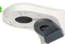 Vitek VTC-TNT5RFS - Intelligent Analytic Features Include: - 9