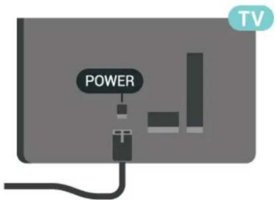 POWER TV