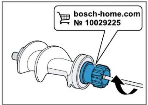 bosch-home.com No 10029225