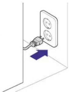 Illustration of a wall-mounted electrical outlet with a cable inserted, showing an upward arrow (no text or symbols)