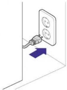 Diagram of a wall-mounted electrical outlet with a cable inserted, showing an arrow indicating direction (no text or symbols present)