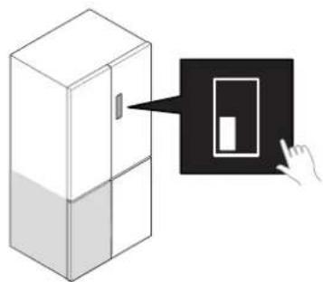 Illustration of a refrigerator with a hand pointing to a rectangular button (no text or symbols).