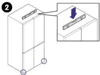 Diagram showing a refrigerator with labeled parts and an inset view of a door handle mechanism with a downward arrow.