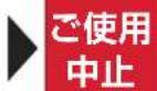 TCL 32D200 - 長年ご使用のテレビの点検を! - 1