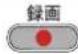 TCL 32D200 - 録画を押す。 - 1