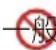 Elecom PET-HC02BE - ●圖示符號的意義 - 5