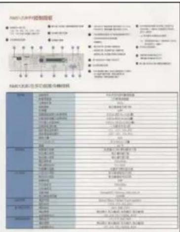 RANALYSIS ■ 2007年1月1日星期六 ■ 2007年1月2日星期六 ■ 2007年1月3日星期六 ■ 2007年1月4日星期六 ■ 2007年1月5日星期六 ■ 2007年1月6日星期六 ■ 2007年1月7日星期六 ■ 2007年1月8日星期六 ■ 2007年1月9日星期六 ■ 2007年1月10日星期六 ■ 2007年1月11日星期六 ■ 2007年1月12日星期六 ■ 2007年1月13日星期六 ■ 2007年1月14日星期六 ■ 2007年1月15日星期六 ■ 2007年1月16日星期六 ■ 2007年1月17日星期六 ■ 2007年1月18日星期六 ■ 2007年1月19…