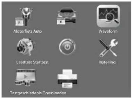 Motorfiets Auto Waveform Laadtest Starttest Instelling Testgeschiedenis Downloaden