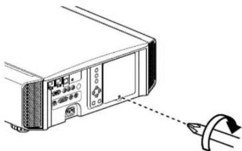 Diagram of a computer monitor with ports and a cable connector, no text or symbols present.