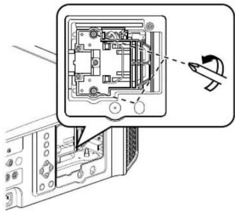 Technical diagram showing a device with labeled components and an arrow indicating rotation or assembly.