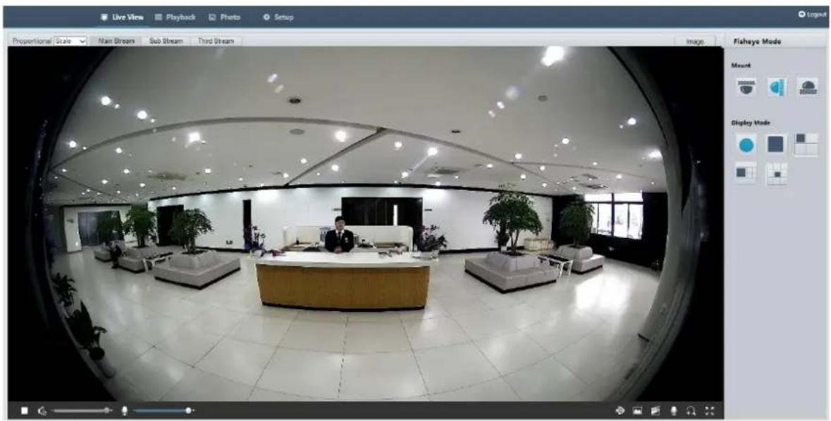 Interior view of a modern lounge or reception area with a desk, chairs, and plants, captured through a fisheye lens (no visible text or symbols)