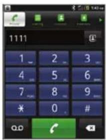 1111 1 2 3 4 5 6 7 8 9 * 0 # Q.D
