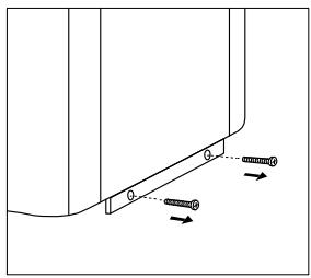 Pure technical diagram showing a bracket with two screws and directional arrows, no text or symbols present.