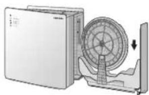 Diagram of a mechanical device with a rotating fan and directional arrow (no text or symbols)
