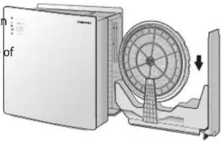 Diagram of a mechanical device with a rotating wheel and base mount, showing no text or symbols.