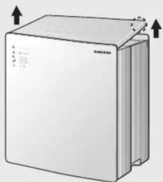 Illustration of a rectangular electronic device with two upward arrows indicating orientation (no text or symbols)