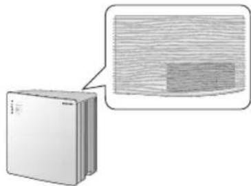 Illustration of a white rectangular electronic device with a magnified inset showing its internal structure (no text or symbols)