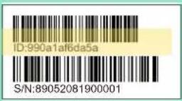 SWANN SWNVK-889806 - If your phone can't scan the QR code - 1