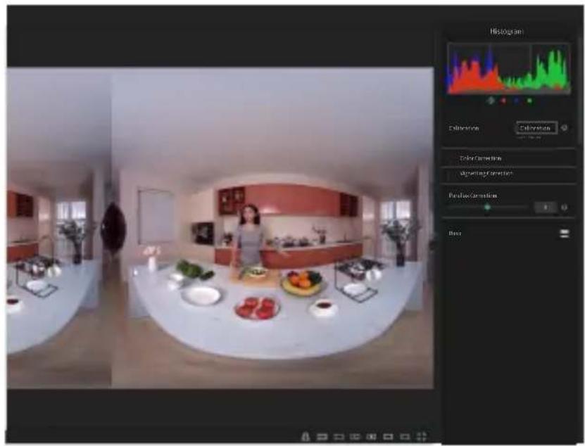 KanDao VR Cam - ビュー - 1