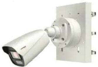 3D rendering of a white surveillance camera mounted on a rectangular base (no text or symbols visible)