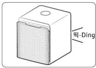 瓢-Ding