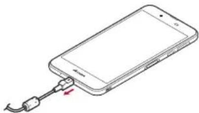 Line drawing of a smartphone with a USB cable inserted into its port (no text or symbols)