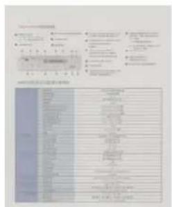 Scanned document with Chinese text, tables, and form fields for reporting or approval steps