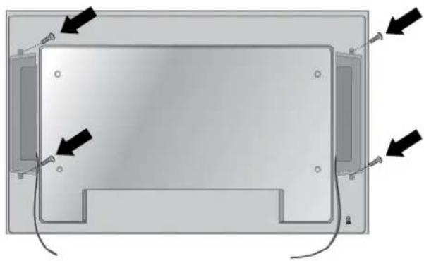 HP LD4200tm - Σύνδεση ηχείων (πωλούνται ξεχωριστά) - 2
