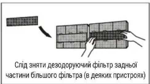 Diagram showing a water tank with a faucet above it, no text or symbols present