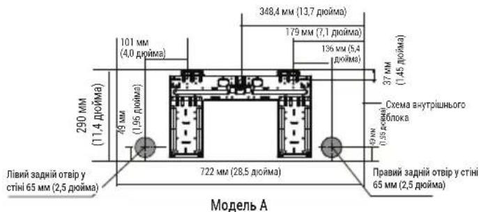 Technical line drawing of two front-mounted air purifiers with coiled connectors (no text or symbols)