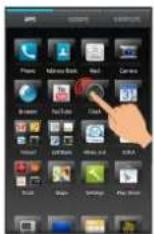 SHARP Aquos Phone Xx 206SH - 4 - 7