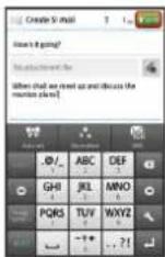 SHARP Aquos Phone Xx 206SH - Sending S! Mail - 21