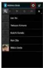 SHARP Aquos Phone Xx 206SH - 2 - 2