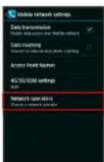 SHARP Aquos Phone Xx 206SH - 4 - 1
