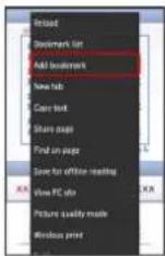 SHARP Aquos Phone Xx 206SH - Adding Bookmarks - 9