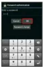 SHARP Aquos Phone Xx 206SH - 5 - 3