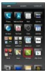 SHARP Aquos Phone Xx 206SH - Formatting Handset Memory - 2