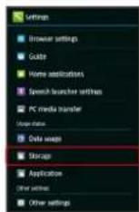 SHARP Aquos Phone Xx 206SH - Storage Settings - 4