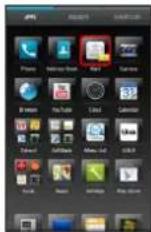 SHARP Aquos Phone Xx 206SH - 1 - 1