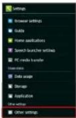 SHARP Aquos Phone Xx 206SH - 2 - 1