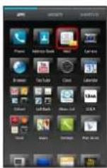 SHARP Aquos Phone Xx 206SH - Replying to S! Mail/SMS - 2