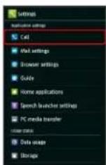 SHARP Aquos Phone Xx 206SH - 1 - 3