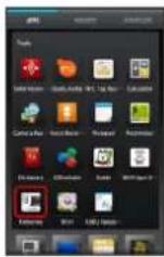 SHARP Aquos Phone Xx 206SH - 1 - 1