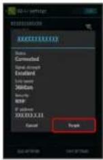 SHARP Aquos Phone Xx 206SH - 2 - 2