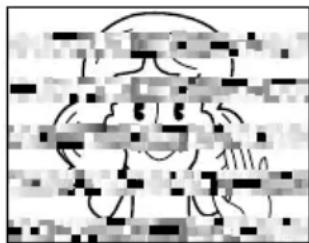 Pixelated grayscale image of a stylized human figure with outstretched arms (no text or symbols)