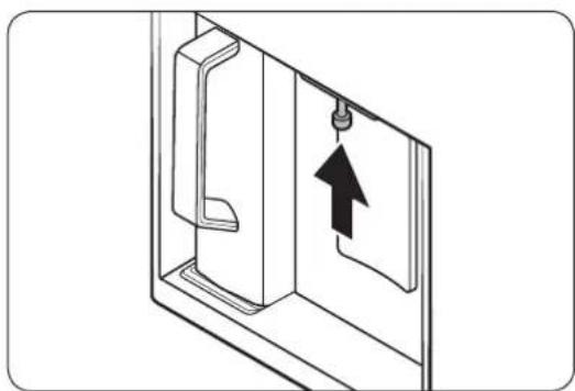 Diagram of a door frame with a hanging hook and an upward arrow, no text or symbols present