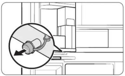 Diagram showing a mechanical component with an arrow pointing to it, enclosed in a magnified inset (no text or symbols present)