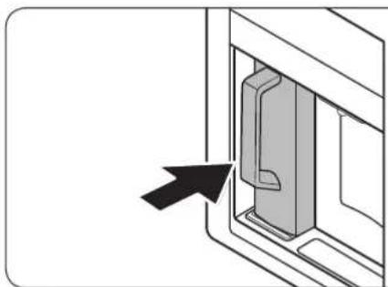 Diagram of a door handle assembly with an arrow pointing to the lock (no text or symbols present)