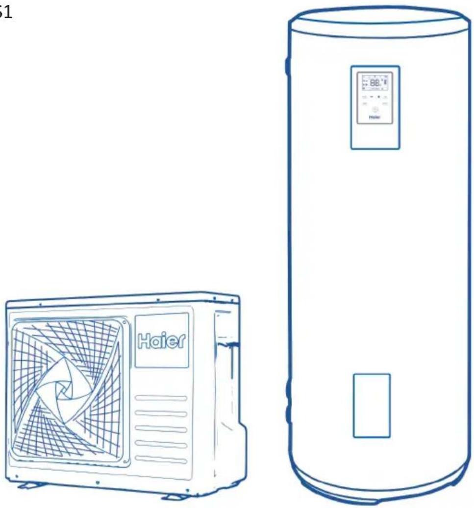 HAIER HP300S1 - 4