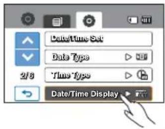 Date/Time Set Date Type 2/8 Time Type Date/Time Display